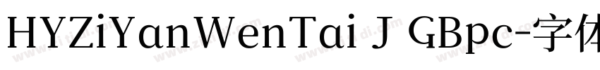 HYZiYanWenTai J GBpc字体转换